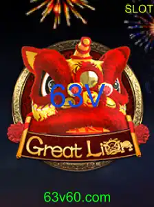 GreatLion: Explorando o Novo Fenômeno dos Jogos