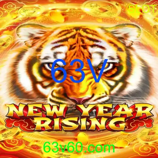 NewYearRising